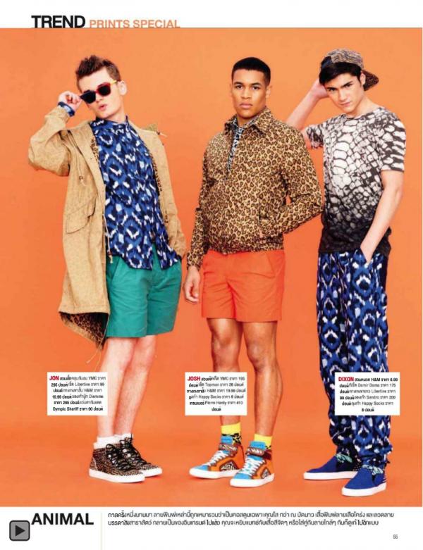 Attitude-May-2013